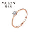 Mancaron 18K gold diamond ring rose gold Everlasting eternity ring gift for women No. 13