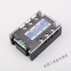 美格尔三相电机正反转固态继电器MGR-3 M4840A大功率380V控制模块 三相正反转10A
