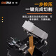 Sherui press one-step fiber optic cutting knife ST06 press one-step operation high precision three-in-one clamp hot melt cold splicing special tool