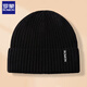 Romon knitted hat for men and women in autumn and winter, outdoor cycling windproof and coldproof ear protection cold hat, versatile woolen hat