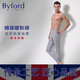 Мужская осенняя одежда и брюки Byford вязаная вязаная тепловая нижняя белье с длинными рукавами.