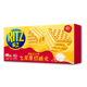 Lezhi Siebenschicht dick geschnittener Wafer Kekse Meersalzkäsegeschmack 77 g 9 Packungen in totalem salzigen Frühstück Snack Nachmittagstee