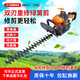 YAY Yamaha high-power hedge trimmer tea tea tree imported gasoline trimmer garden greening belt thick branch retrimming machine four-stroke single blade retrimming machine