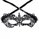 Sexy's Sexy Hollow Ball Party Lace Mask Accessoires Créatif Accessoires de mode européens et américains ACCESSOIRES DE POURTÉE DE PARTIE M5009