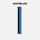 Montblanc MONTBLANC snap buckle blue leather one-piece pen cover 124106 men's gift