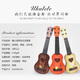 Kinder Anfänger Erwachsener Musikgitarre Simulation Medium Ukulele Gitarren-Musikinstrument Klavier Baby Plastikspielzeug Medium Love Gitarre-Brown Color 44cm+Backband