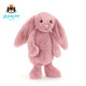 Jellycat害羞粉色郁金香邦尼兔动物毛绒玩偶公仔睡觉潮玩送礼娃娃生日礼物 害羞粉色郁金香邦尼兔 Medium