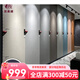 马可波罗瓷砖简素CH12792米兰微水泥摩登微水泥CT15330/CT15332 摩登微水 简素 CH12798 600*1200