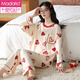 Modal Cotton Pyjamas für Frauen im Frühling und Herbst lange Ärmel Hose runden Hals niedlich gedruckt lose große Größe Casual Dünn Home Kleidung weiße GXT9922 Farbe M (Empfohlen 75-95jin [Jin entspricht 0,5 kg]))