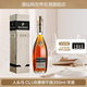 Remy Martin CLUB Champagne Cognac 350ml Foreign wine 350mL 1 bottle