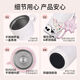 Jingmeido Panda Sakura Cup 2024 New Sakura Smoldering Pot Outdoor Thermos Thermos Cup Water Cup Maison Thermostoring Pot 9207 Pot de ragoût 530 ml
