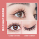 UPLUS false eyelashes whole cluster comic little devil one piece eyelashes whole hard stalk natural simulation 5 pairs M09