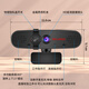 Juxutong 4K ultra-clear computer video conferencing camera with microphone audio speaker integrated desktop notebook USB driver-free postgraduate entrance examination re-examination online class conference home office three-in-one camera + 20CM desktop stand office video online class conference recommendation (camera + microphone + audio) three-in-one