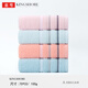 High-end light luxury strip pure cotton towel wash face household soft absorbent cotton couple men and women absorbent washing pattern towel ga four 1047 strips