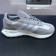 阿迪达斯 （adidas）三叶草跑步鞋男鞋女鞋秋季新款低帮缓震运动鞋轻便透气休闲鞋 GY9922 42.5