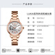 精工（SEIKO）手表女简约气质日本原装全自动机械表透窗女表SSA794J1 SSA897J1