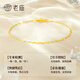 Old temple gold bracelet, pure gold tiles, plain chain, stacked bracelets, sparkling bracelets, birthday and Valentine’s Day gifts for girlfriend and wife, pure gold tiles bracelet, about 0.76g (ready stock, quick delivery + gift box)