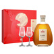 Yulu Baotou Shu Yulu Xishi 700ml Boîte cadeau à double tasse Cognac Vin étranger importé d'origine 700 ml