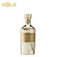 Osborne Gold 999.9 Mil Narany Gold Gin Wine Importado en España Vino Extranjero 700ml