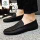 Woodpecker offizielles Pferd Bit Sleber Herren Sommer vielseitig koreanische Hundeschuhe Fashion Casual One-Play D838 Brown + Anti-Odor Innensohle 42-Top 10 Marken-Flaggschiffs authentische Größe außerhalb der Größe Sonderpreise