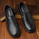 
Sulaika wide head, big feet, wide feet, fat feet, men's plus fat, plus size leather shoes, casual leather shoes, men's dad's spring and autumn 3893 brown plus velvet 42