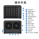 Synology DS1522+ NAS network storage server raid disk array 5-bay hard disk array enterprise office cloud storage service data sharing user permissions DS1522+ comes with 5 16T coolwolf pro disks