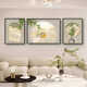 
Sense painting cream style living room decoration painting modern simple sofa background wall hanging painting Fulu triplet 2025 new mural JD13588 left and right 50*70 middle 90*70 crystal porcelain diamond-inlaid aluminum alloy gold frame