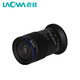 LAOWA 65mmF2.8 half-frame macro lens black Fuji X mount