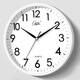Compas wall clock living room silent clock living room quartz clock wall clock C2866 white 30.5cm diameter