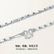 Saturday Fu PT950 platinum necklace men's melon seed chain platinum necklace Chinese Valentine's Day gift B058269 about 12.13g 53cm