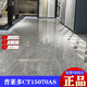 XMSJ MARCO POLO TILE 750X1500 Рыбного живота Золото CT15228AS/value Stone/Gal/характер белый значение камень CT15775AS/750x1500 750*1500