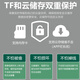巧度4K超高清摄像头家用4g监控器小巧型无线摄线头带夜视私形无线wifi探头手机远程录像免插电池摄像头 含16G卡】续航款WFI连接+手机远程开关唤醒