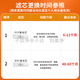 九阳（Joyoung）净水机JYW-RF681/RF601(R1)/RF601(R2)原装正品滤芯 第1级：PCP复合滤芯