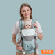 Beiyi baby sangle xiaoyue baby taboure tabouret bébé sangle bébé tenant bébé à double usine.
