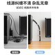 Dcloud Cable Manager Data Data Cable Хранение артефакт настольный компьютер жгут жгут навесной жгут.