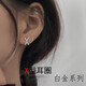 Nilan platinum pt950 earrings platinum X-shaped earrings PT950 female niche design girl's birthday 520 gift X-shaped platinum earrings