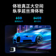 Dangbei Super TV Box Max1 сетевой телевизор Set-Top Box 8K Декодирование двухсиночного гигабитного сетевого порта 6G+64G Проекция экрана HDR10 Bluetooth Voice Remote Control