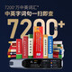 Alpha Egg Dictionary Pen T20/T10Pro Subsidy Instant Discount English Point Reading Pen Translation Pen Scanner Pen Electronic Dictionary Elementary School Junior High School High School Universal Scanning Learning Pen T20 Consultation Enjoy Subsidy Price 64GB