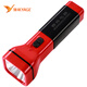 Rihe Shengtang Lampe de poche Strong Light Rechargeable Outdoor Super Bright Long plage MINI PORTABLE MAISON PORTABLE LAMPE LED DURIBLE 3888 BLANC (modèle moyen durable)