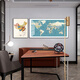 
Taoran North Road China World Map Chinese and English Decorative Painting Living Room Hanging Painting Study Geographic Wall Painting Conference Room Office Mural 16851-S/11727 (Chinese and English Version) 60*80/160/80 Oil Canvas Screen/Black Frame