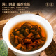 茗杰茶叶 普洱茶碎银子 茶化石 10年窖藏云南熟茶叶糯米甘润入髓600克
