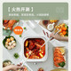 SUPOR multi-purpose pot electric steamer household large capacity electric steamer steamer multi-layer steamer ZN23FK830 [12.3L-special three-dimensional steamer]