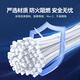 
Shanze cable ties large 200 packs 3.6*300mm self-locking nylon cable ties small cable ties plastic bundling bundle cable ties tie strap white ZD-61