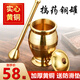 Solid brass traditional Chinese medicine pounding jar, household old-fashioned copper mortar, brass cup, mortar, grinder, garlic pounder, thickened wall, large size + anti-slip pad