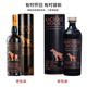 艾伦（Arran）【正品行货】苏格兰单一麦芽威士忌 英国原装进口洋酒700ml 艾伦麦克摩