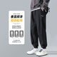 Dingfengbaoluo Casual Hosen gebundene Füße konischer Männer Frühling und Sommer vielseitige trendige Marke Workwear Sporthose K2061 Gray XL