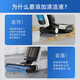 EIYEAH Equipped with Tim floor washing machine, suction and mopping integrated robot accessories, Fuwan 2.0LCD/LED floor cleaning liquid, detergent roller brush, filter element, Fuwan cleaning liquid 500ml, 6 bottles