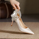 
Dofinison French high heels for women's satin thin heel pointed toe wedding shoes with pearl bows and elegant spring and autumn shoes high heels [Champagne color 7cm-38]