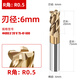 60 degree tungsten steel round nose milling cutter R angle carbide extended 75L 100L steel bull nose cutter 10R0.2 R0.5 R1 6R0.5*20*6*75*4F*60S