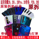 Honor suitable for Honor 20Pro original back cover V20 Youth iS battery cover outer rear shell screen glass disassembly second-hand mobile phone case Honor 20Pro back cover Magic Night Galaxy 95